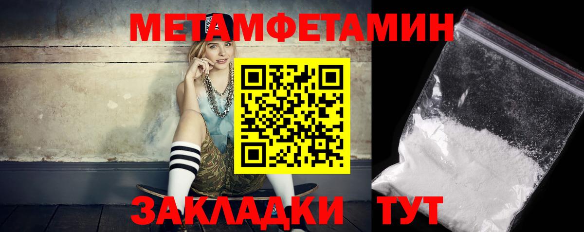 АМФ 98%  АМФ  АМФ  Вход с VPN  Волгодонск 