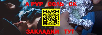 не бодяженный Кулебаки