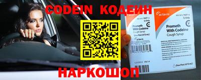 не бодяженный Кулебаки