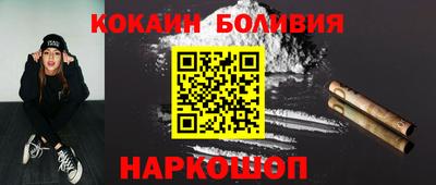 меф VHQ Кумертау