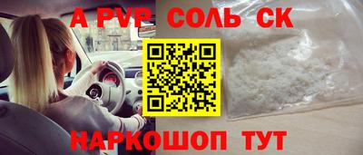 не бодяженный Кулебаки