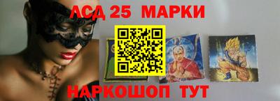 меф VHQ Кумертау