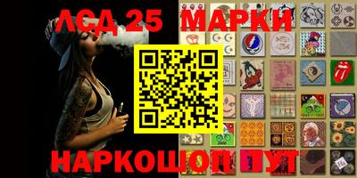 меф VHQ Кумертау