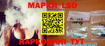 каннабис Кунгур
