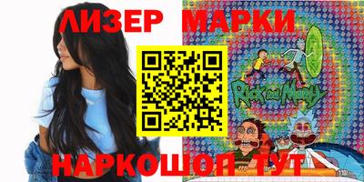 меф VHQ Кумертау
