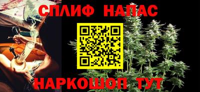 не бодяженный Кулебаки