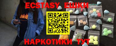 каннабис Кунгур