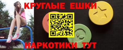 меф VHQ Кумертау