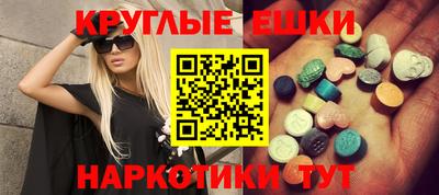 не бодяженный Кулебаки