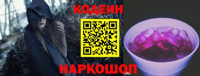 не бодяженный Кулебаки