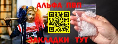 не бодяженный Кулебаки