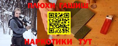 меф VHQ Кумертау