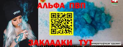 не бодяженный Кулебаки