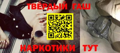 меф VHQ Кумертау