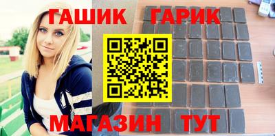 меф VHQ Кумертау
